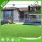 10mm cheap artificial grass carpet