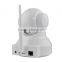 3518E+ 2.0MP 3.6mm +IR Cut +13 LED light white wifi camera