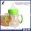 bpa free 150 240 360ml silicone baby feeding bottle