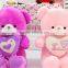 Lovely Cartoon Birthday Present Beige White Purple And Pink Loving Heart Plush Teddy Bear Toy Doll