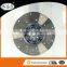 Trade assurance Motorcycle plate compactor clutch plate price EQ1063