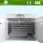 Good quality cheap price automatic egg incubator/chicken incubator hatchery machine for sale