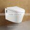 P Trap Wall Mounted Water Closet
