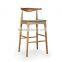 BS009D Bar stool with armrest