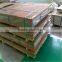 Aluminum Mirror Surface Plate /sheet 6mm
