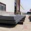 china S315MC S355MC S420MC S460MC S500MC S550MC hot rolled pickling Automotive Structures steel sheet