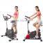 xiamen indoor excersise bikes