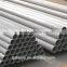 0.5mm-3mm thin wall stainless steel tube/pipes 304