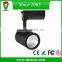 24 degree 30w led track spot light