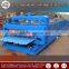 Steel Glazed tile and wall tile double layer roll forming manufacturing machine