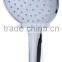 bath room parts classical rain shower
