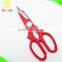 Japan stainless steel scissors