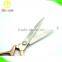 8 Inches Gold-handled Knife Dressmaker Shears durable sewing scissors