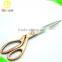 8 Inches Gold-handled Knife Dressmaker Shears durable sewing scissors