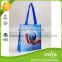 Wholesale china factory the best price non-woven shopping bag