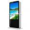 55" High Brightness Sunlight Readable LCD Totem