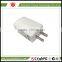 Free Sample wall mounted usb charger 5V 6V 9V 12V 1A USB Adapter