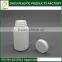 Wholesale 150ml white colour pharmaceutical plastic medicine bottle