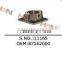 Putzmeister wear ring OEM 258486007 wear ring & wear plate concrete pump spare parts
