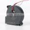50mm 5020 dc micro fan motor price dynamo fan