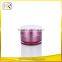 Good Quality for Packaging Cosmetics Professional jar plastics