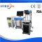 PHILICAM 50W Water cooling diode side pump YAG laser marking machine for metal and plastic