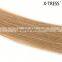 16inch medium chestnut brown 0.5g silk straight braizilian remy flat pre tipped hair extension