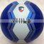 wholesale 2014 Brazil world cup country flag soccer ball
