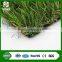 2016 hot selling safe non toxic 4tones PE artificial grass for garden decoration