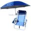 beach Chair Umbrella with Universal Clamp on