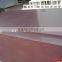 Phenolic Glue Waterproof Plywood / Boiling Water Resistant Plywood for Construction