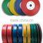 Training barbell RBP-9909