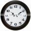 2015 Promotional Wall Clock