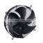 200mm refrigerator mini axial fan motor with AC