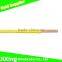 H07V-U 450/750V insulated Cu PVC Single Core Cable