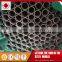 ASTM heat exchanger stainless steel coil tube