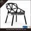 Iron Tube PP Seat Designer Plastic Chair