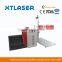 lipo laser marking machine for metal parts