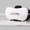 Reliable OEM 3D Ling VR Glasses Virtual Reality Case