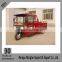 China H3 Closed Red and Blue Gasoline Three Wheeler Motorcycole Tricycle Cargo with Max Loading 200kg for sale