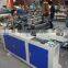 Roll flat bag/T shirt Bag Making Machine Plastic film bag machine