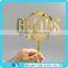 Mirror Gold Acrylic Wedding Cake Topper, Party Decoration Cupcake Stand