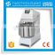 Dough Mixer - 40 Liters, Belt and Chain Transmission, CE, HS40S