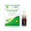 Plant extracts health Care Products,Kangbao Sea buckthorn Oil Liniment