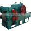 Drum chipper for sale