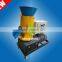factory price feed stuff pellet machine/ pellet mill machine for wood sawdust with CE approval