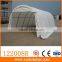 Mobile Outdoor Waterproof Portable Car Garage