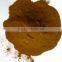Concrete Additive Sodium Salt of Naphthalene Sulfonate Formaldehyde SNF-C Superplasticizer