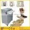 12m per minute carton cardboard package shredder machine