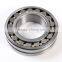 100%Hot sale high quality and good price planetary gearbox Spherical roller bearing 23230 23232 high quality and low price